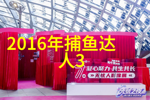 鲢鳙用什么喂养