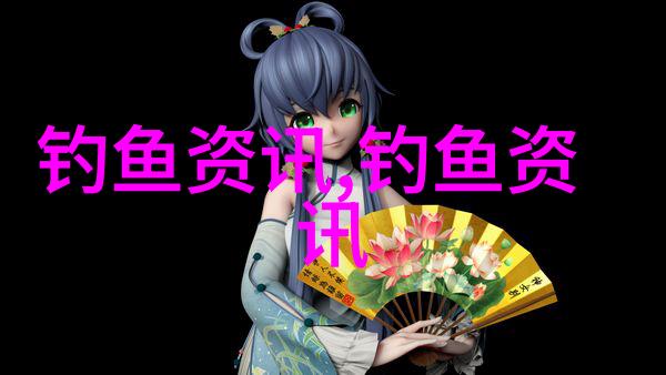 高踏网今日开捕 太湖湖鲜开始大量上市