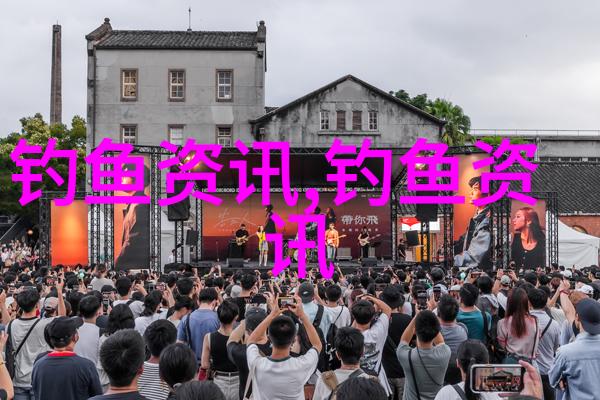 年辽宁省渔业经济持续发展实现首月开门红