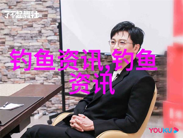 菲律宾将提高红罗非鱼产量