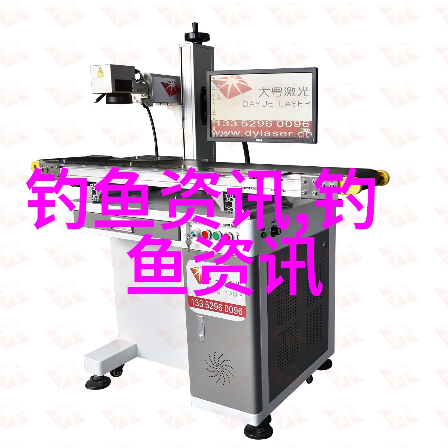 青岛虾皮百分之九十来自于日照