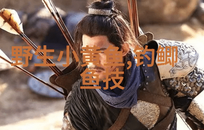 钓鲤鱼用什么小药好