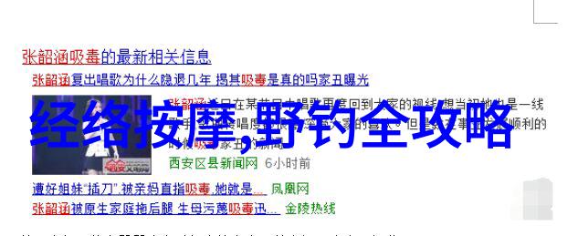 饲料喂草鱼每天喂多少
