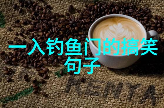 雨天钓鱼该如何选钓位要因雨而变
