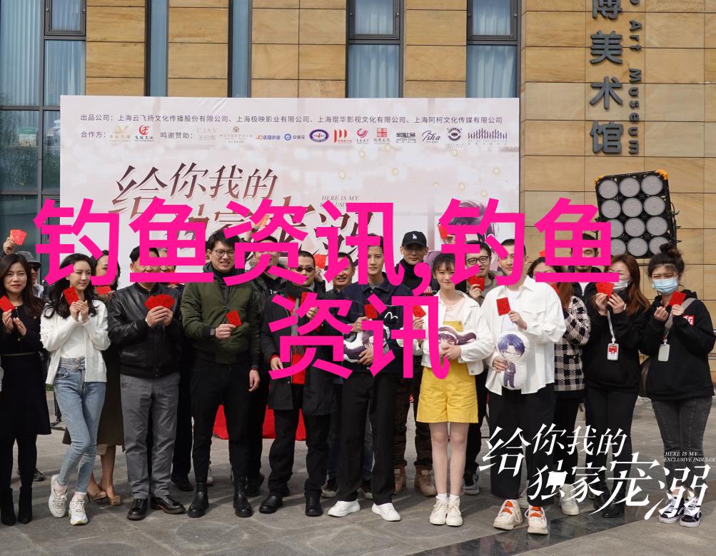 首个棕虾渔场获得MSC生态认证