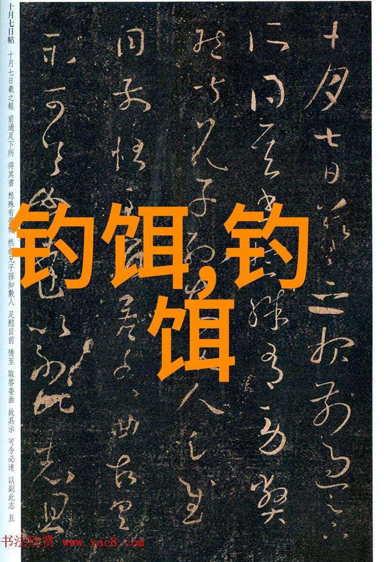 农家乐的鱼塘怎么钓鱼