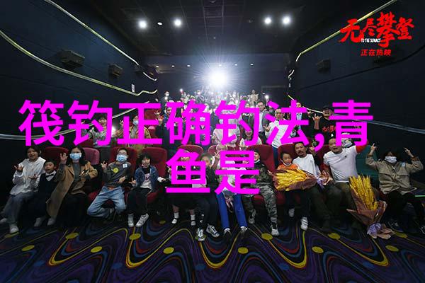 钩尖江湖饵料野钓王如何调配
