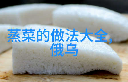 黑坑钓鲤鱼饵料配方