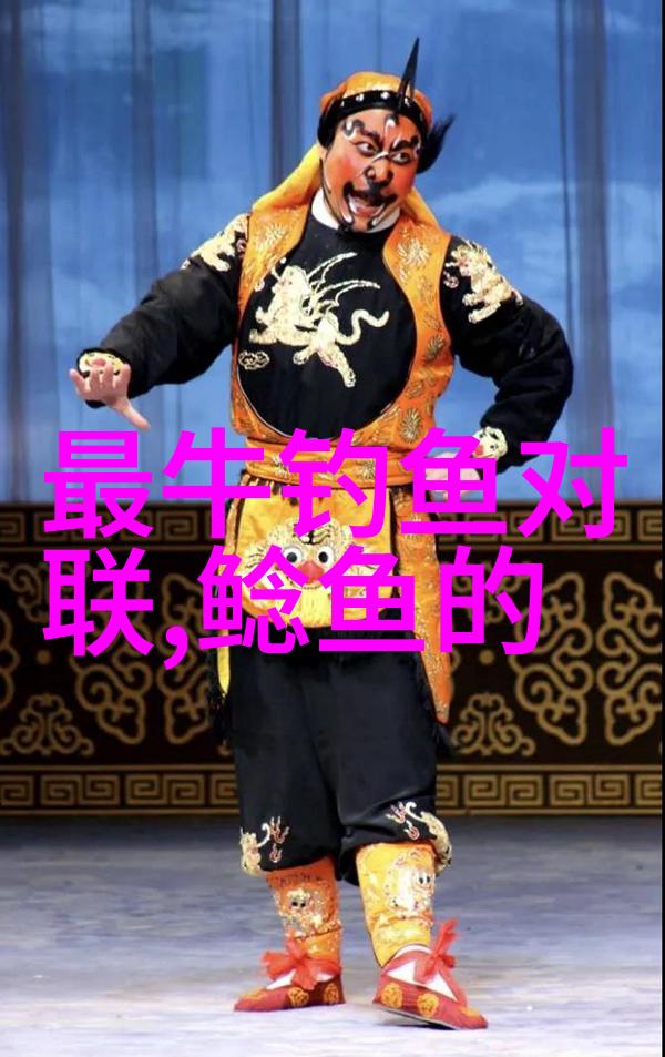 鲤鱼小炮小药怎么搭配