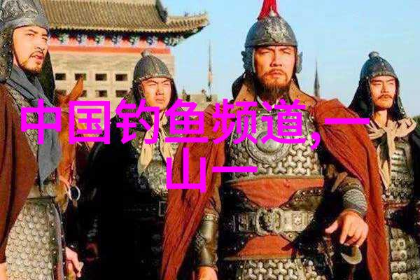 鱼有很多种做法哪一种比较适合大众口味呢教我一手谢谢
