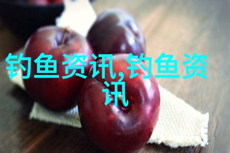 纳米比亚渔业部长设定鱼类产品消费目标