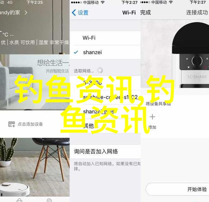 美国波士顿龙虾价格先扬后抑