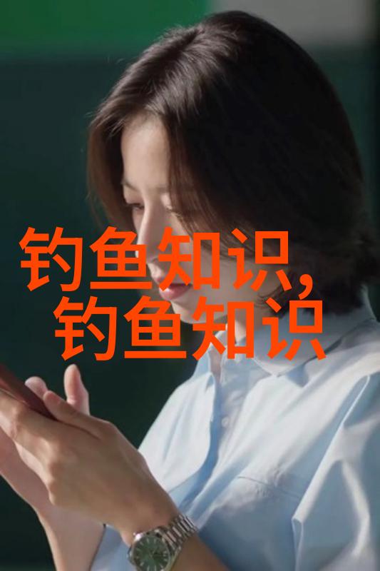 初春钓草的讲章法选对了连竿中大鱼选错了只能打龟
