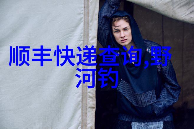 鲢鳙小药诱攻王小药钓鲢鳙可以吗是真的吗