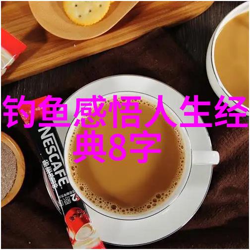钓鱼竿铅皮座以及鱼漂之台钓必备神器上