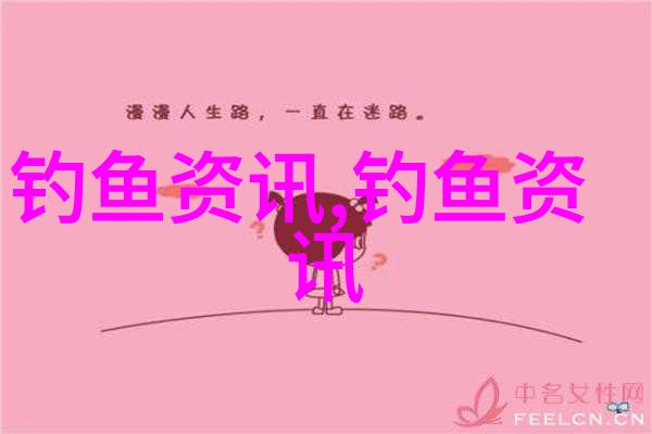 黑龙江省牡丹江市自然水域进入禁渔期