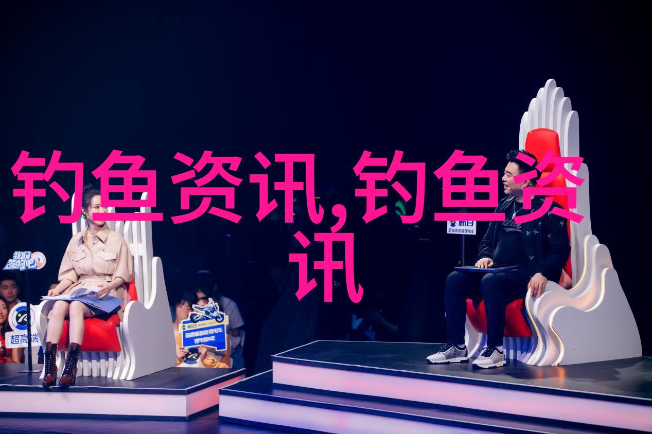 越南前九月水产捕捞量同比增长5.2
