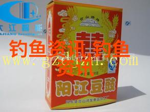证券公司分析师称2018年鲑鱼供应会增加价格或将走低