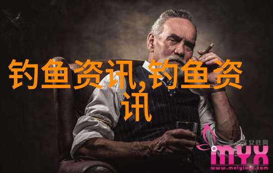 秘鲁在鳀鱼第二捕捞季开始前对海域进行巡查评估