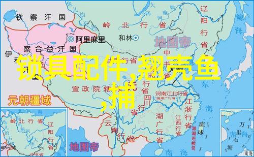 鲢鳙味型如何选择