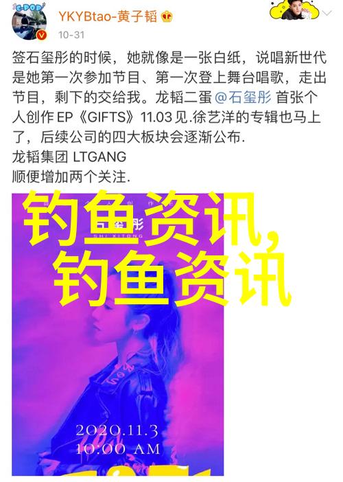 阿根廷红虾船冻季将于月底结束20万吨陆冻产品即将砸向市场
