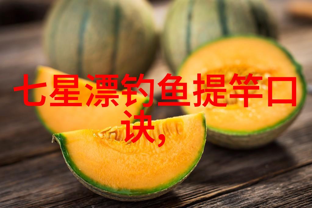 鲢鳙用加拉丝粉吗