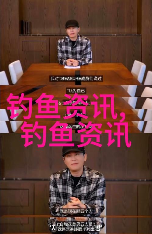 辽宁宽甸进一步加强水产品质量安全管理