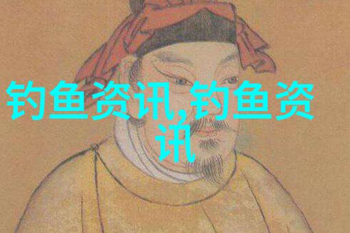 阿根廷红虾进中国关税降至2