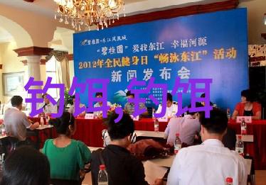 钓鱼方法知多少