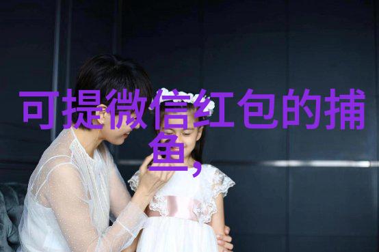 钓鳙鱼配方饵钓鳊鱼用什么商品饵料