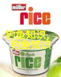 夏季垂钓草鱼的实用诀窍